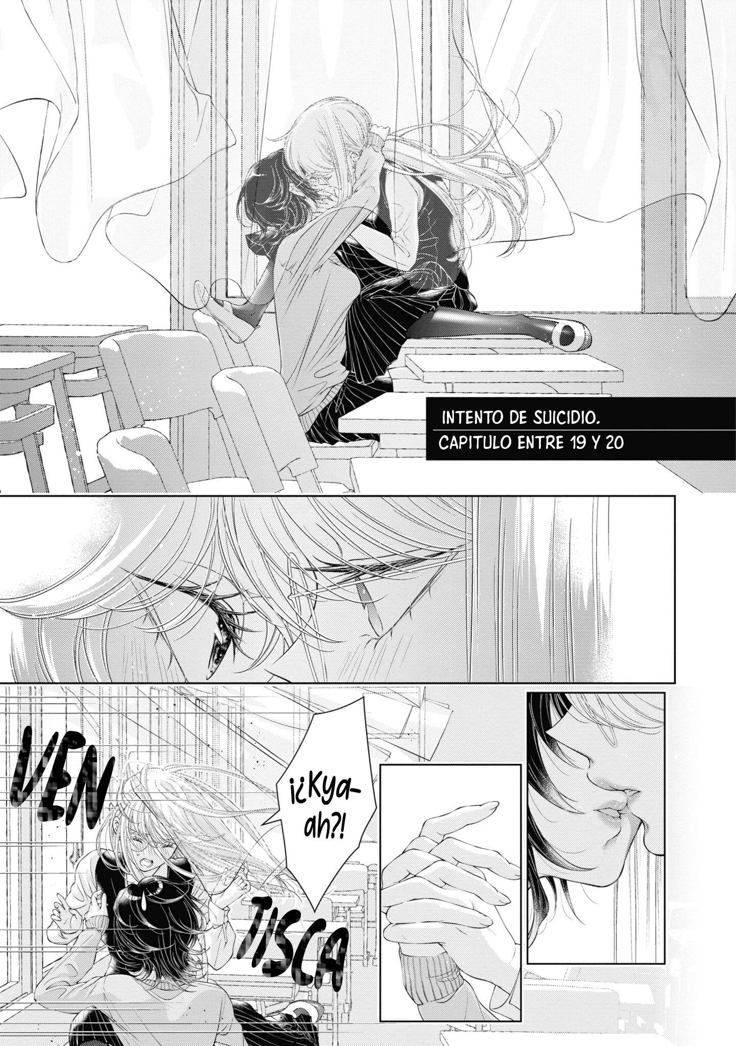 KyouKano, Kyou wa Kanojo ga Inai Kara: Chapter 20_5-j76l4 - Page 1