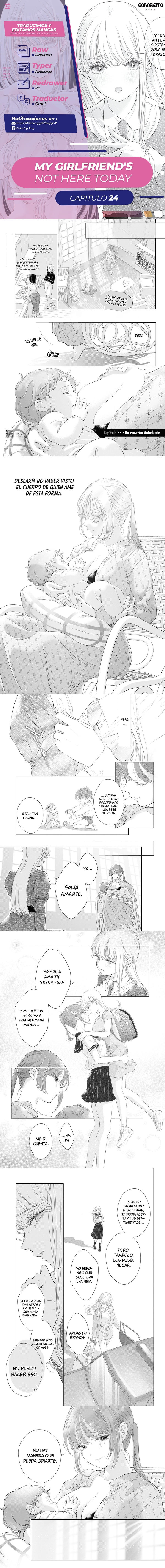 KyouKano, Kyou wa Kanojo ga Inai Kara: Chapter 24-qh8dp - Page 1