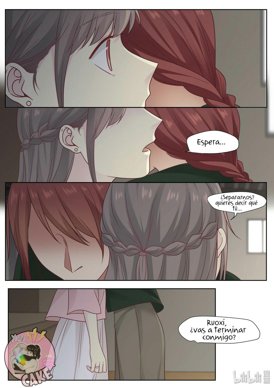 Lily 2: Chapter 420-vz0l3 - Page 1