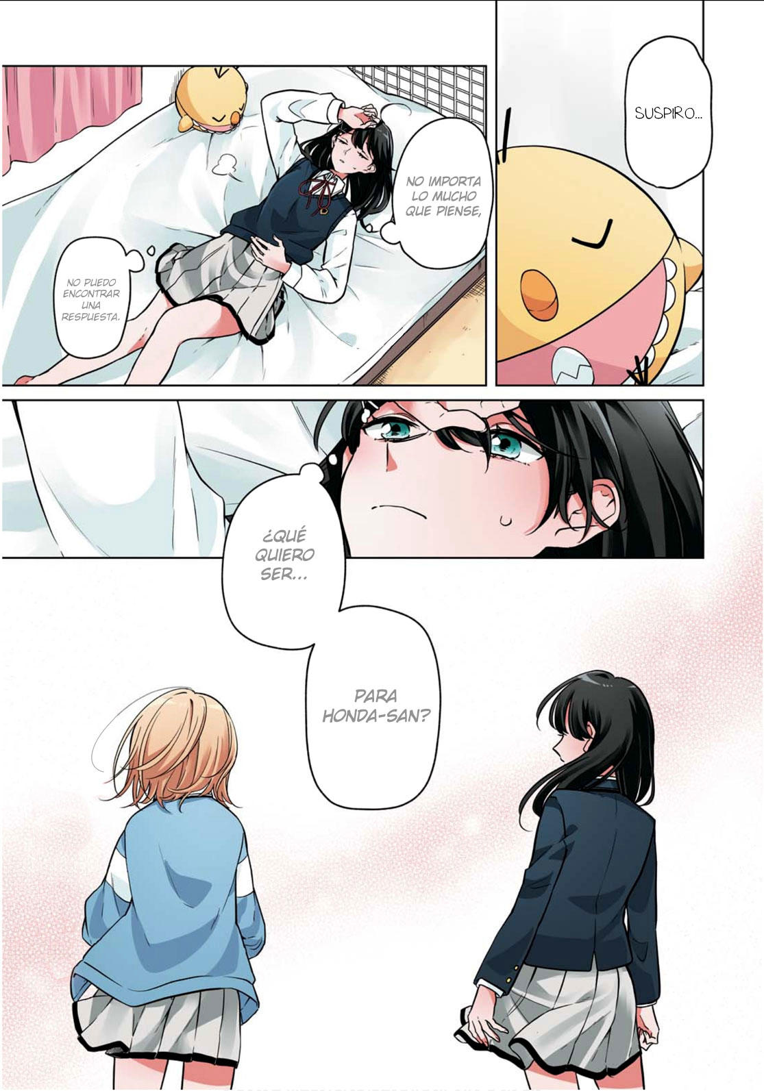 Lonely Girl ni Sakaraenai: Chapter 6-ka8o2 - Page 1