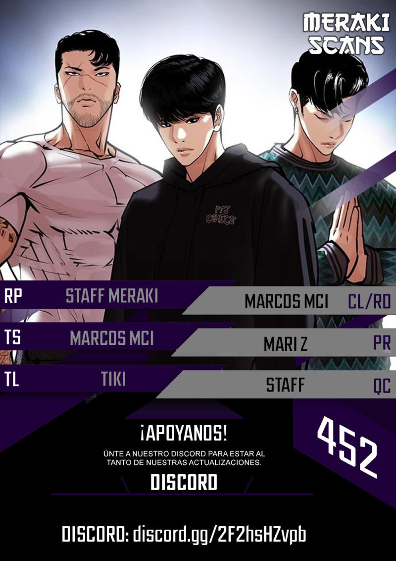 Lookism: Chapter 452-pcyh5 - Page 1