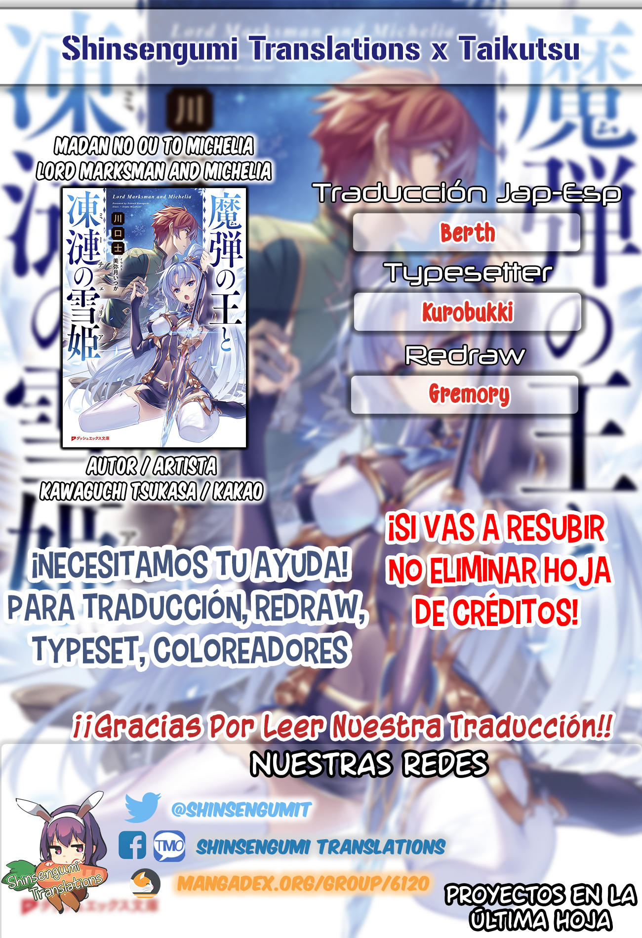 Madan no Ou to Michelia: Chapter 10-jpv4z - Page 1