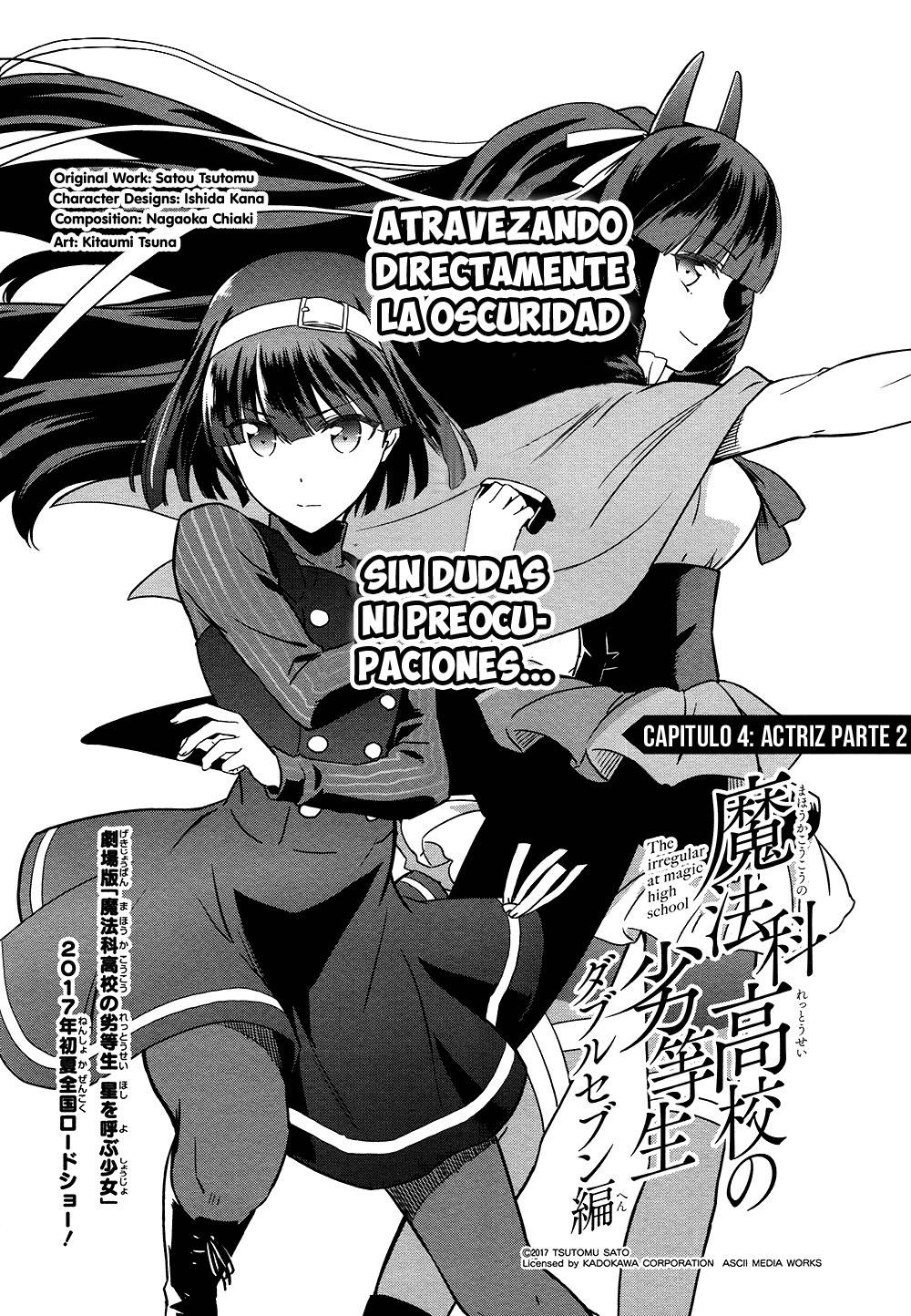 Mahouka Koukou no Rettousei - Double Seven Hen: Chapter 4 - Page 1