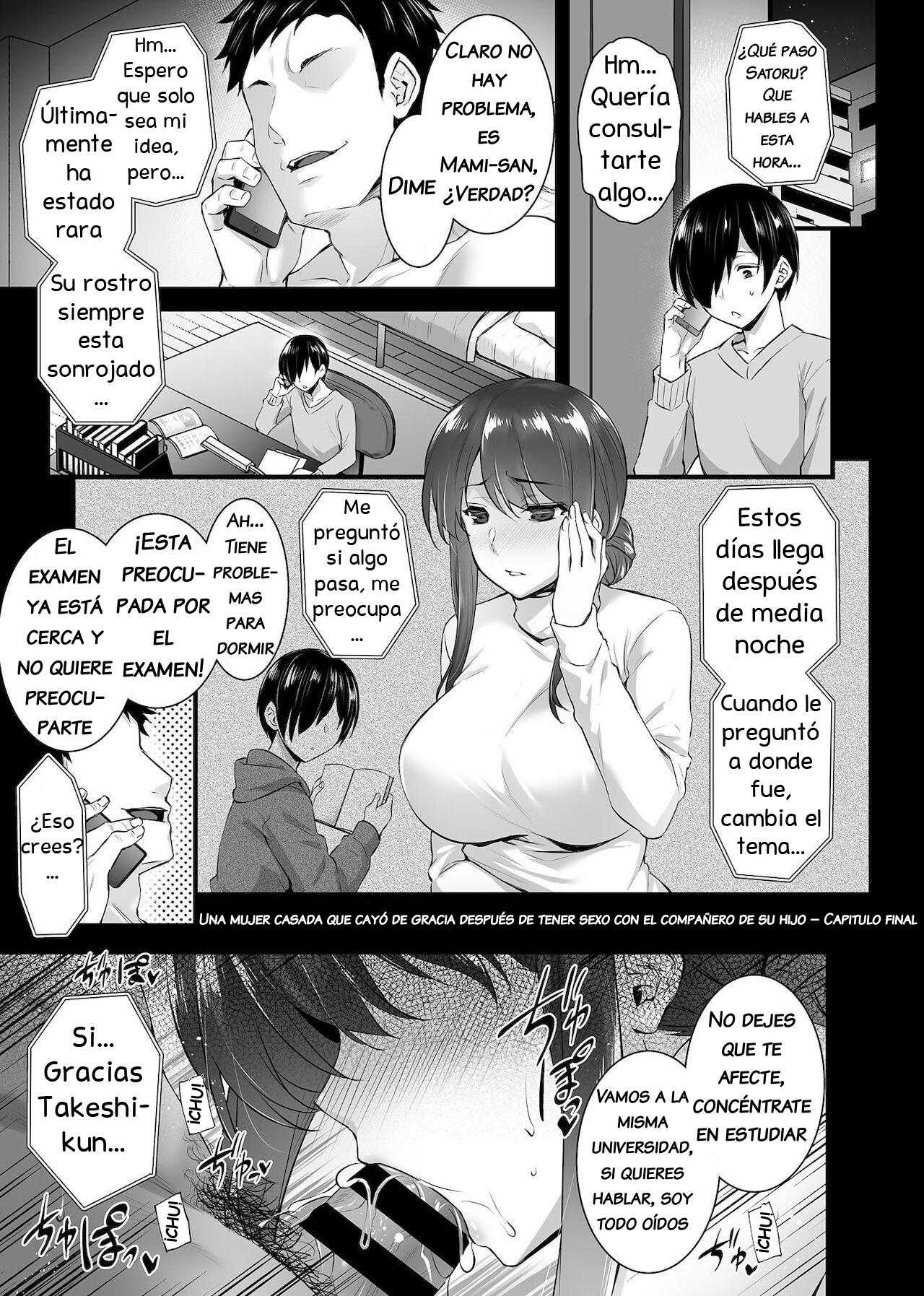 Metorare ~Kairaku o Kizamareta Onna-tachi~: Chapter 3-3edz3 - Page 1