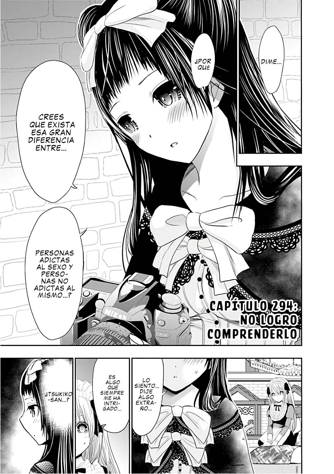 Minamoto-kun Monogatari: Chapter 294 - Page 1