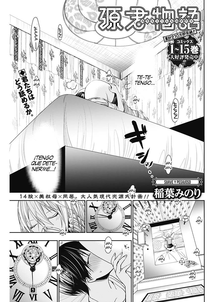 Minamoto-kun Monogatari: Chapter 355 - Page 1