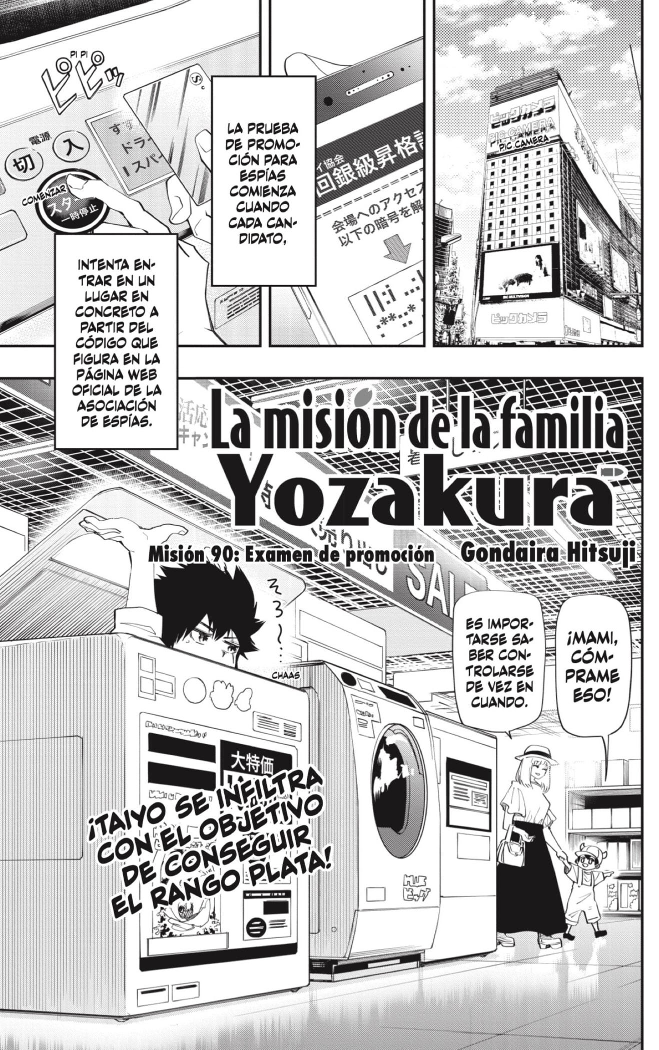 Mission: Yozakura Family: Chapter 90-dbe2f - Page 1