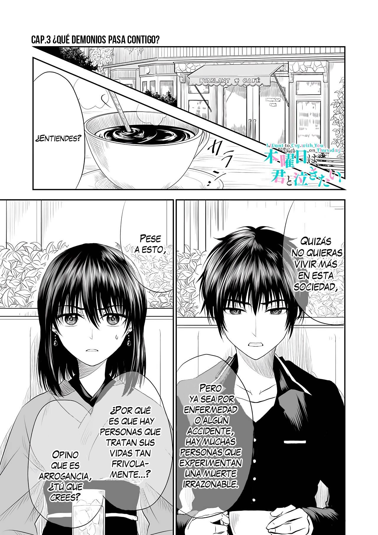 Mokuyoubi wa Kimi to Nakitai.: Chapter 3 - Page 1