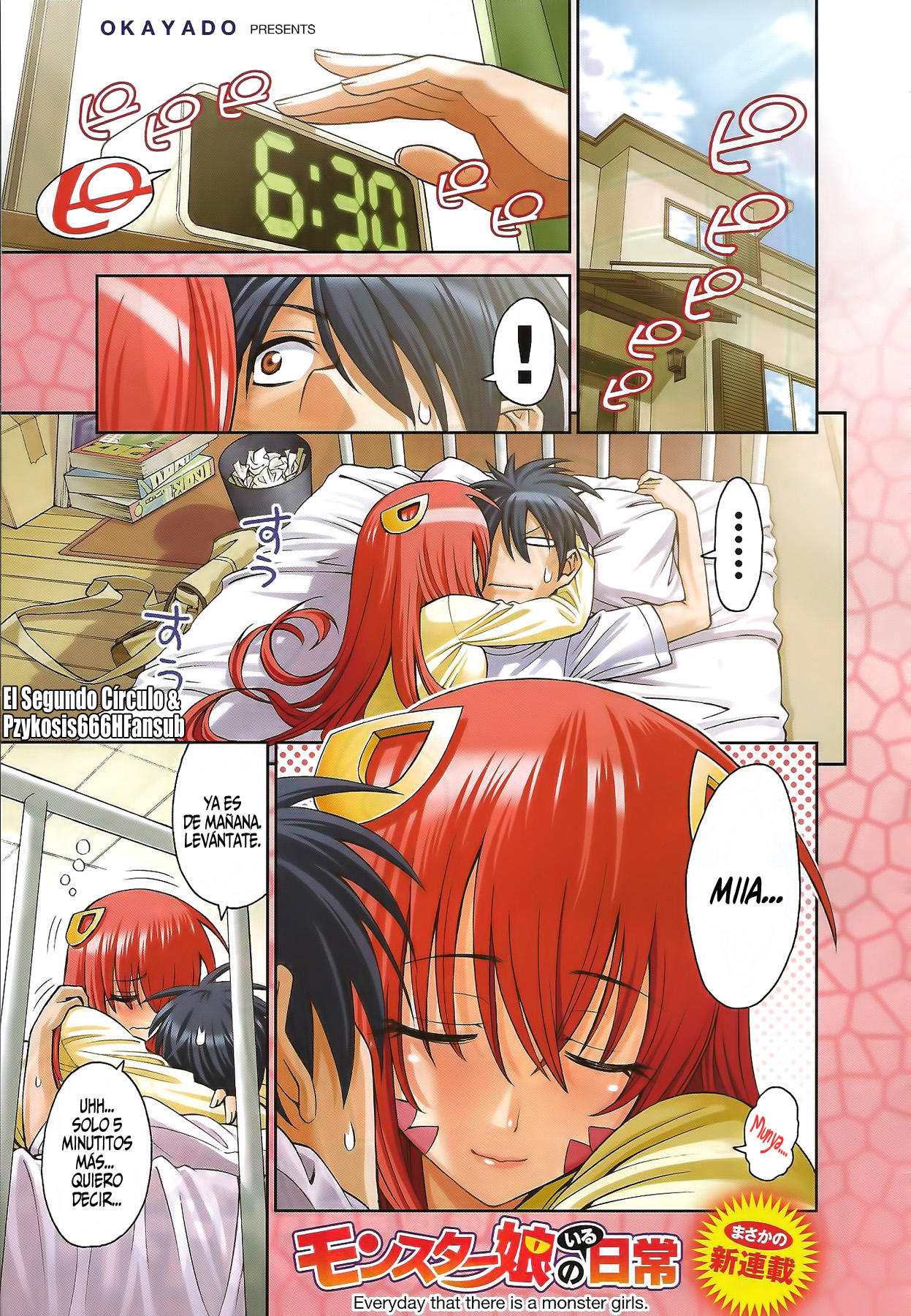 Monster Musume no Iru Nichijou: Chapter 1 - Page 1