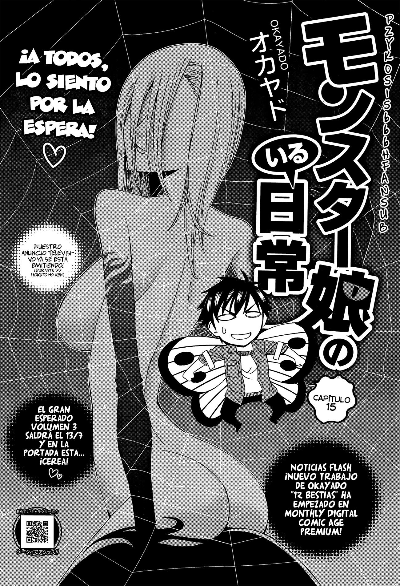 Monster Musume no Iru Nichijou: Chapter 15 - Page 1