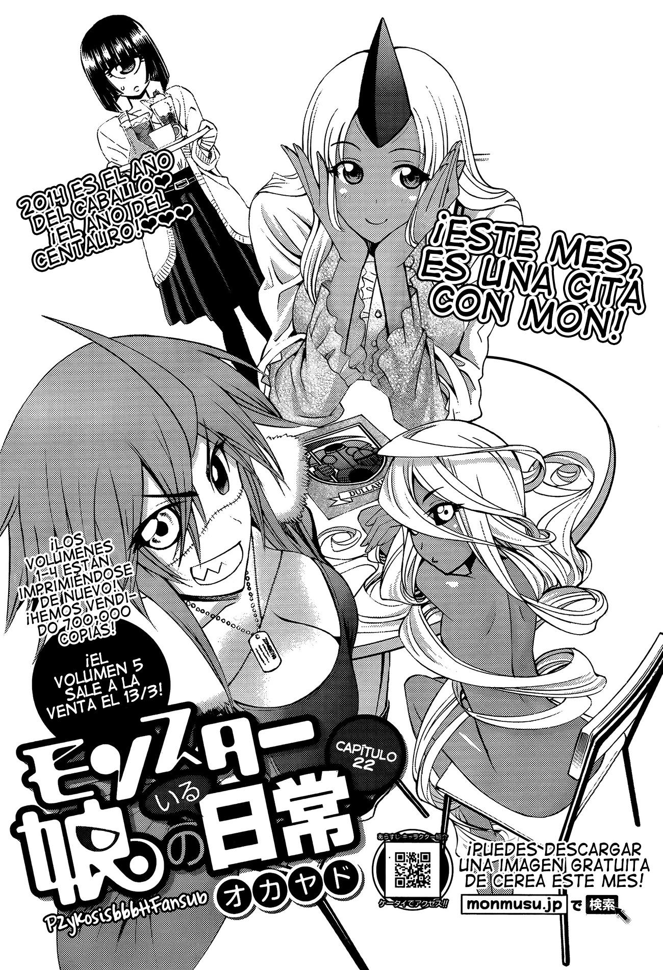 Monster Musume no Iru Nichijou: Chapter 22 - Page 1