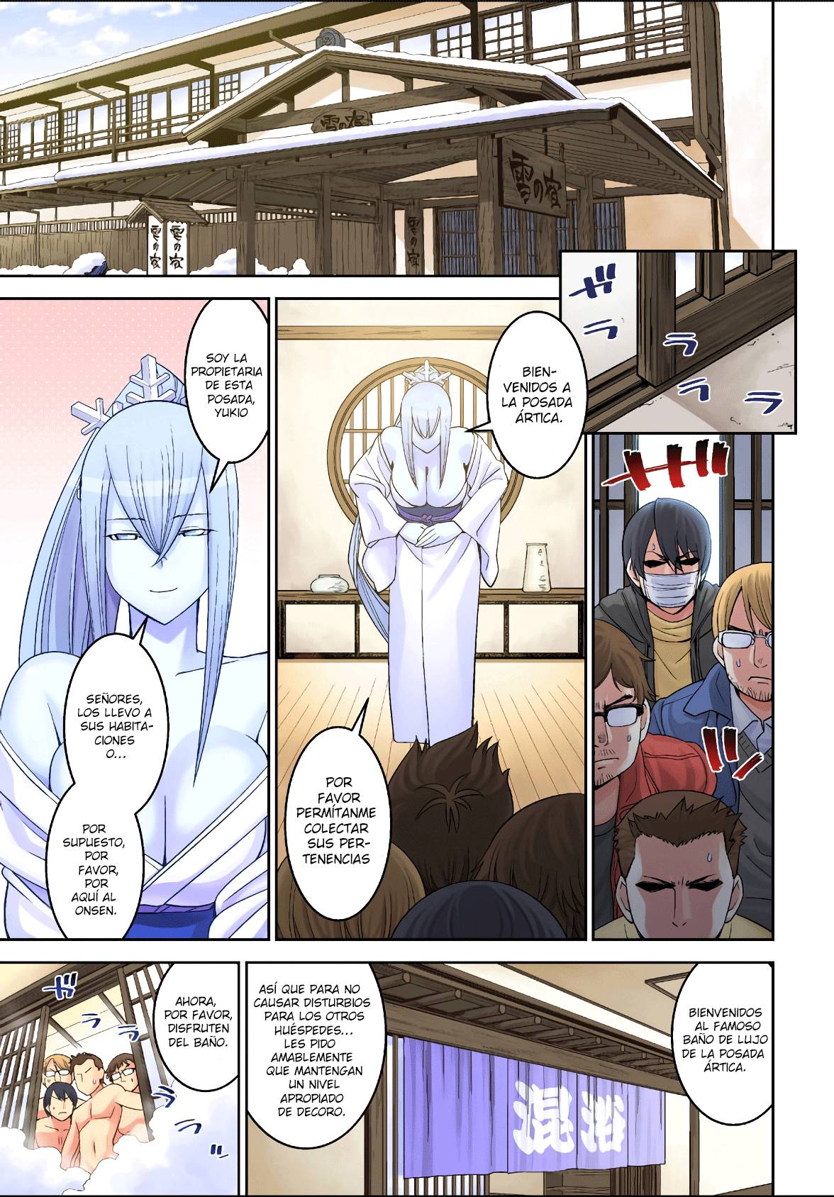 Monster Musume no Iru Nichijou: Chapter 64 - Page 1