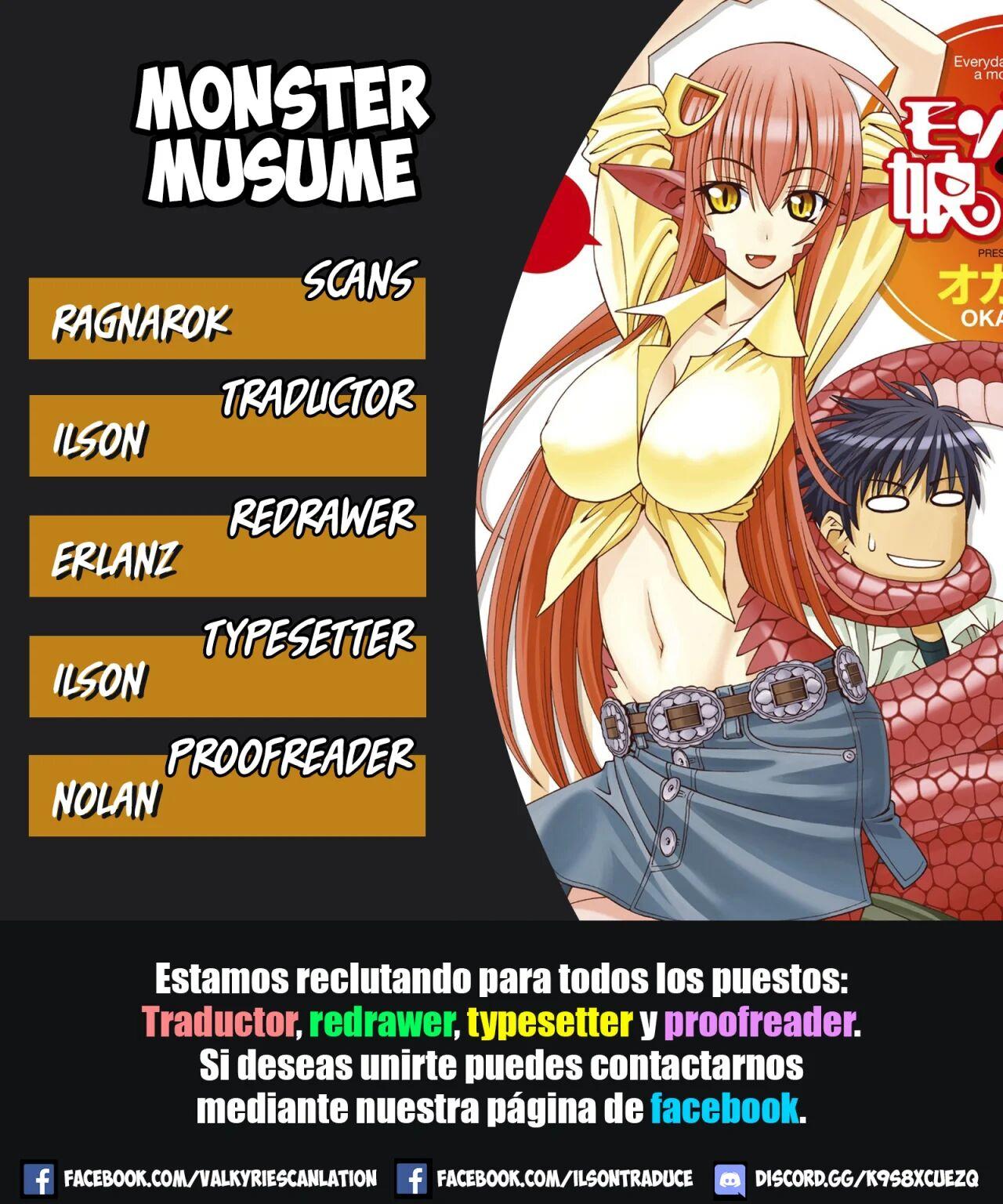 Monster Musume no Iru Nichijou: Chapter 81-zq84d - Page 1