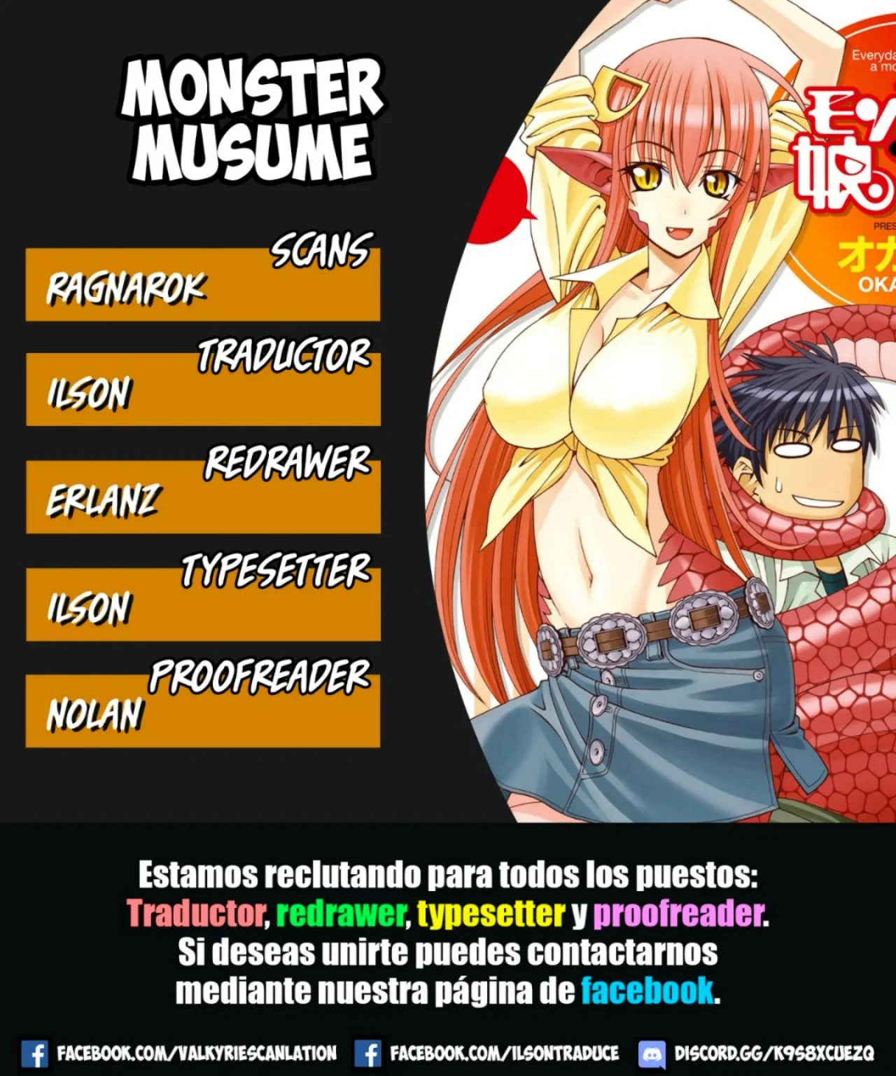 Monster Musume no Iru Nichijou: Chapter 82-px6zm - Page 1