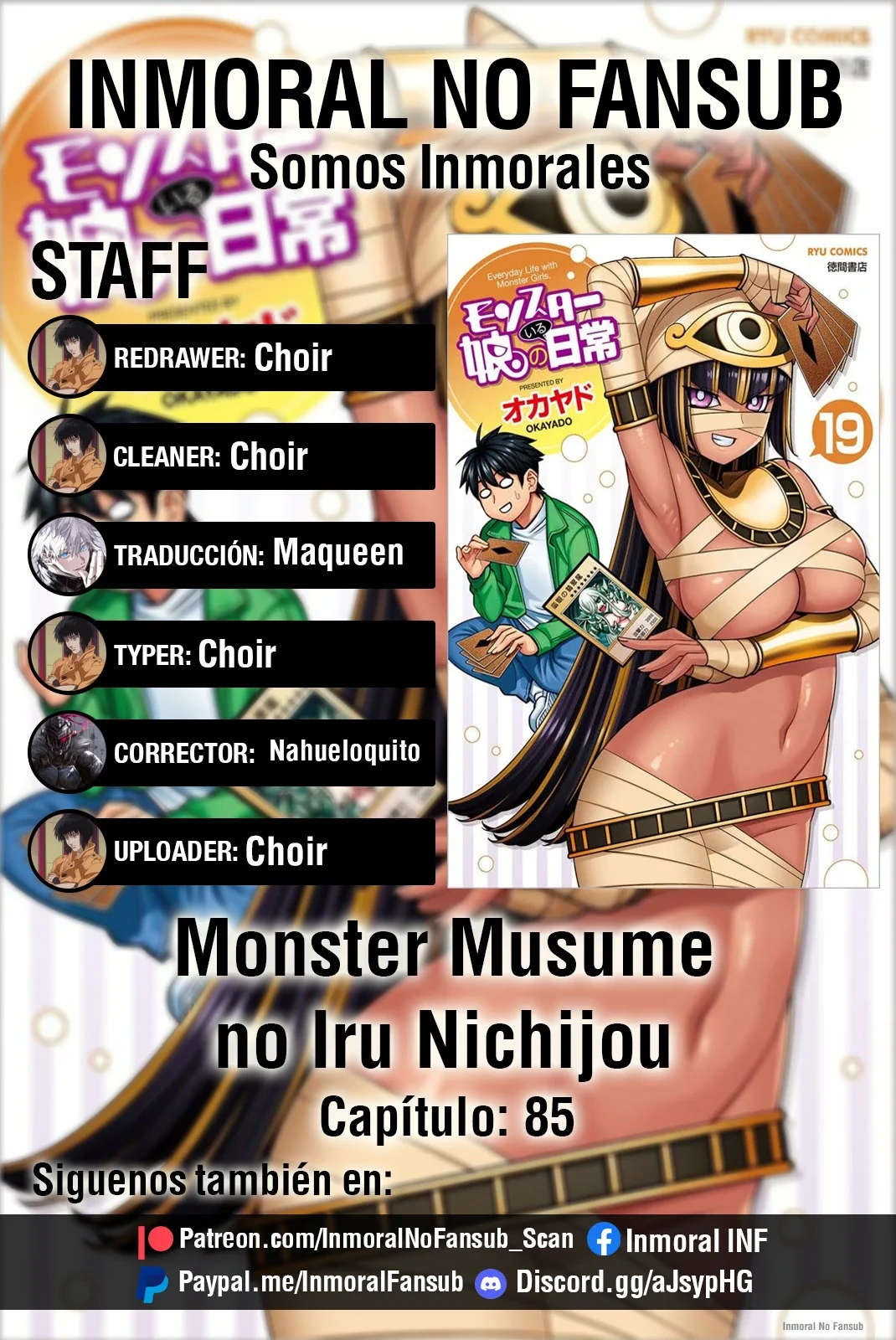 Monster Musume no Iru Nichijou: Chapter 85-vj5zv - Page 1