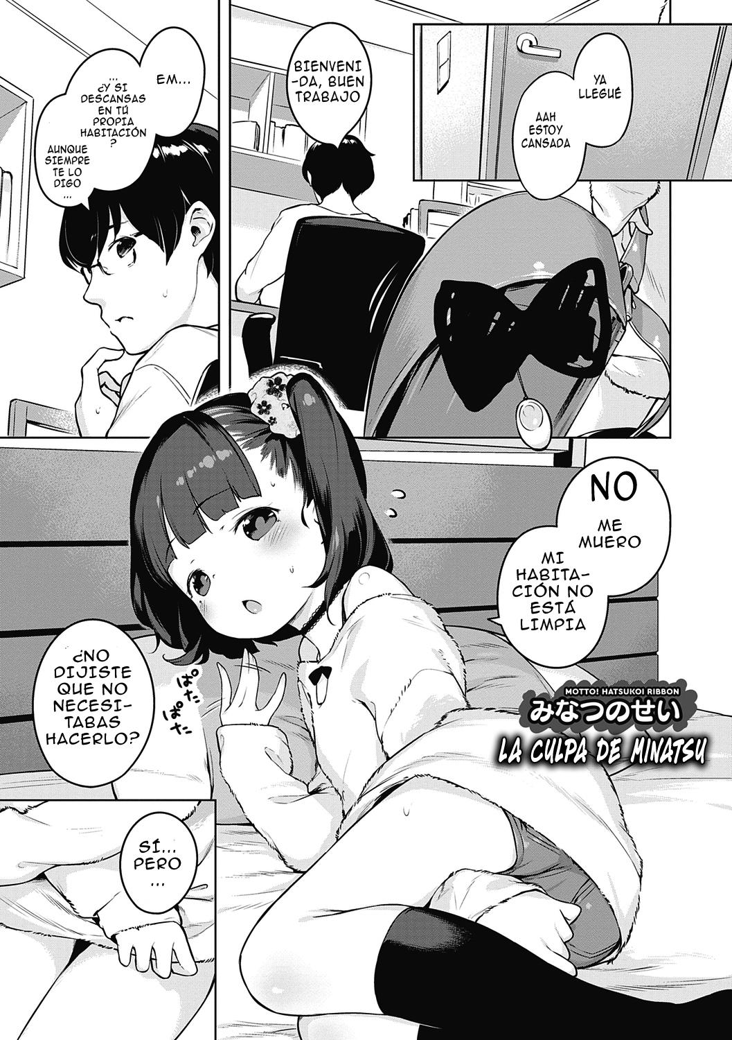 Motto! Hatsukoi Ribbon.: Chapter 3-ygjgq - Page 1