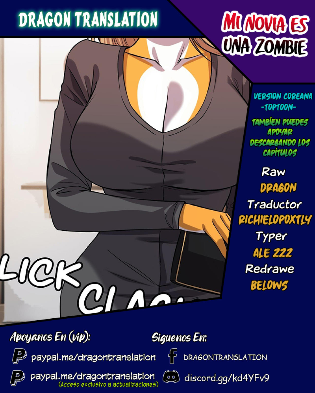 My Girlfriend is a Zombie!: Chapter 29-416y1 - Page 1