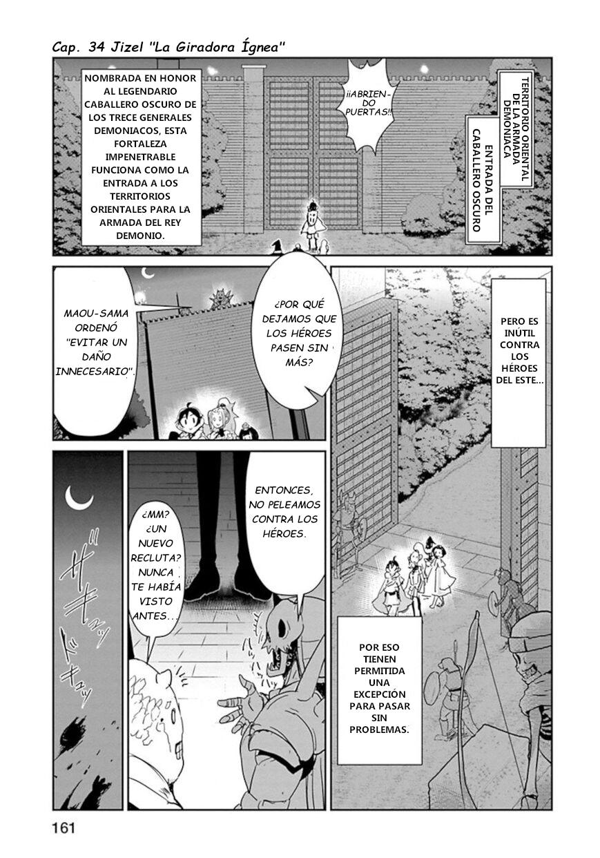 Nakanaide Maou-chan: Chapter 34-4h6i6 - Page 1