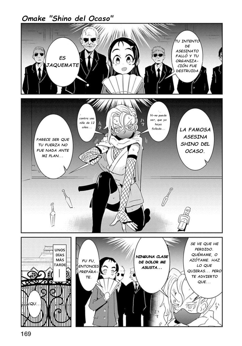 Nakanaide Maou-chan: Chapter 34_5-ewhs0 - Page 1