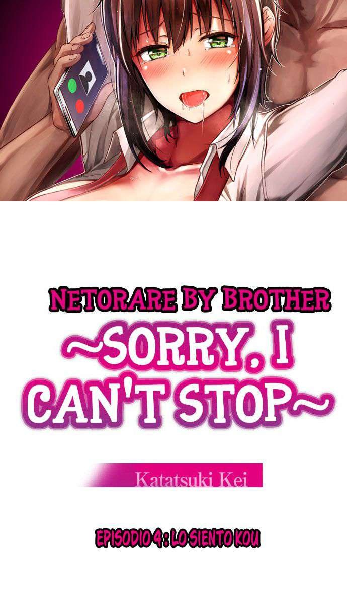 Netorare by Brother ~Sorry, I can't Stop~: Chapter 4-sss7j - Page 1