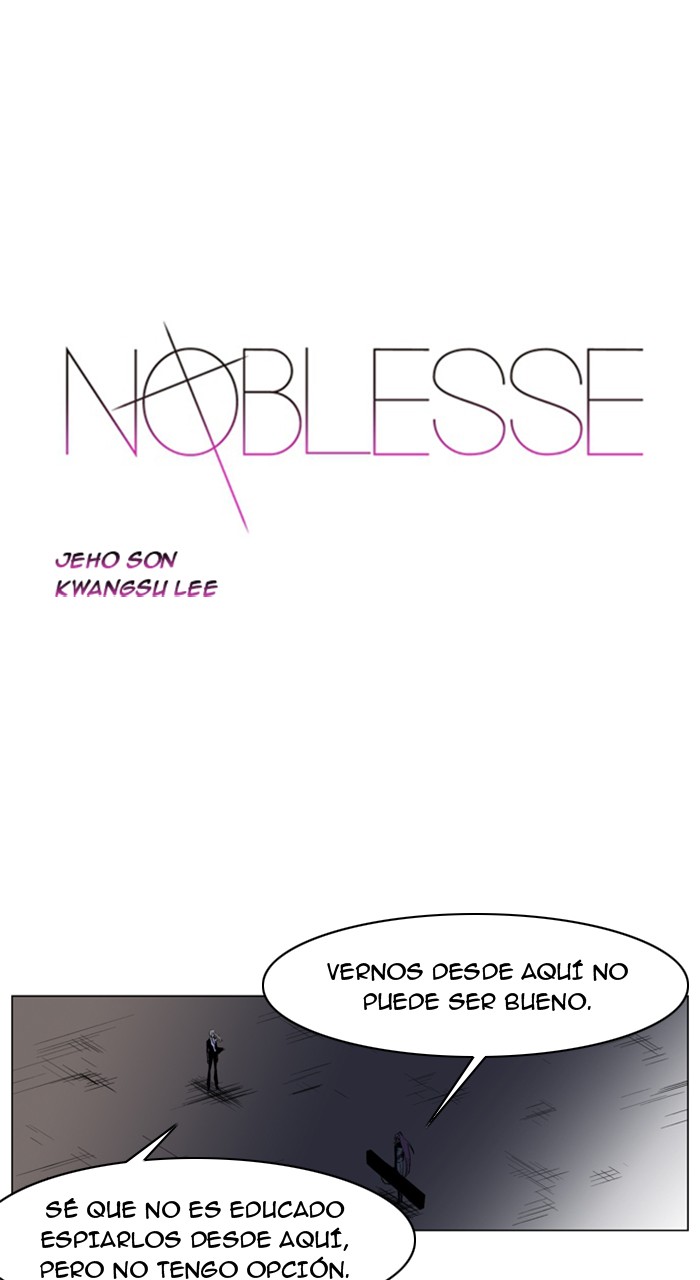 Noblesse: Chapter 118-8deif - Page 1