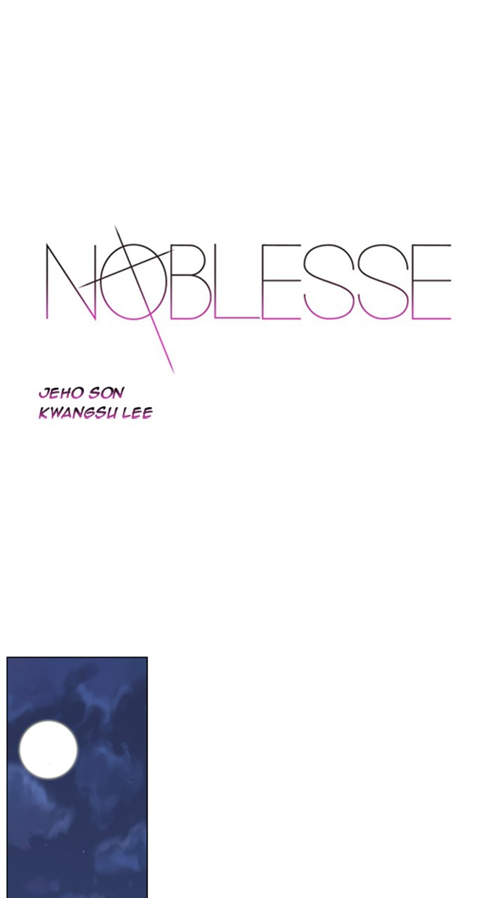 Noblesse: Chapter 135-ny7k5 - Page 1