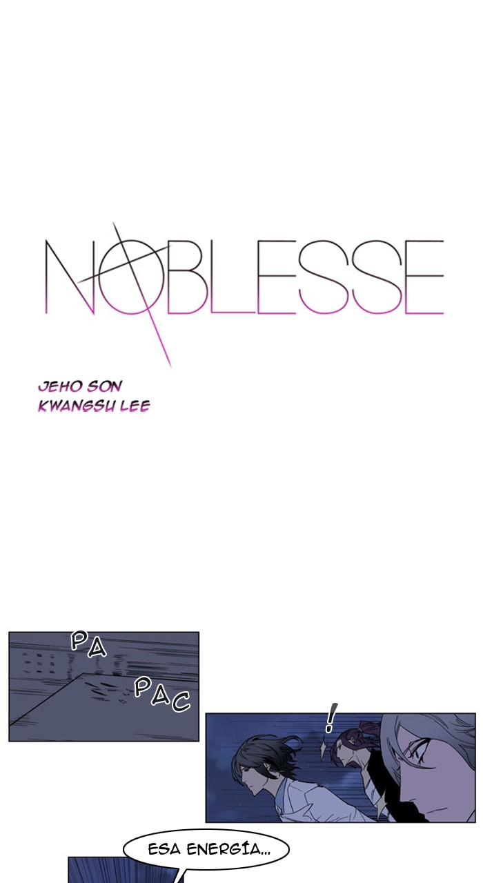 Noblesse: Chapter 149-3z36v - Page 1