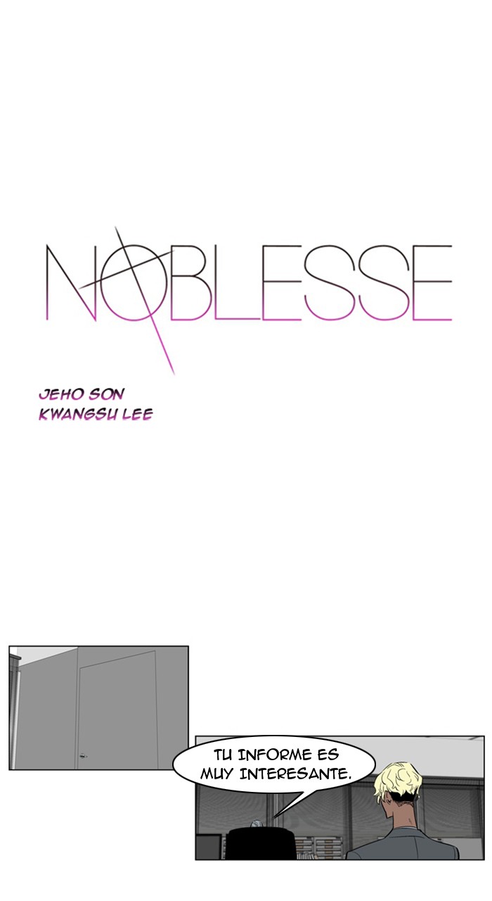 Noblesse: Chapter 153-p9in7 - Page 1