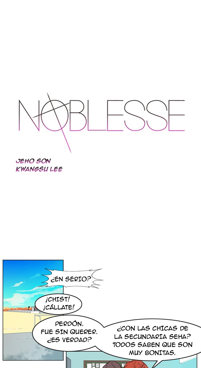 Noblesse: Chapter 155-c0njv - Page 1