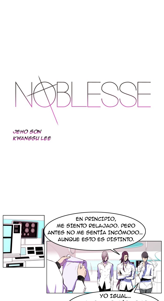 Noblesse: Chapter 161-dq87o - Page 1