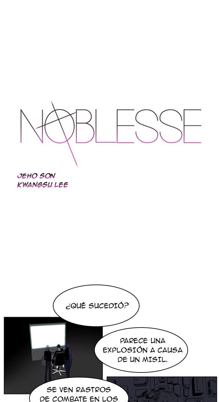 Noblesse: Chapter 172-8mumn - Page 1