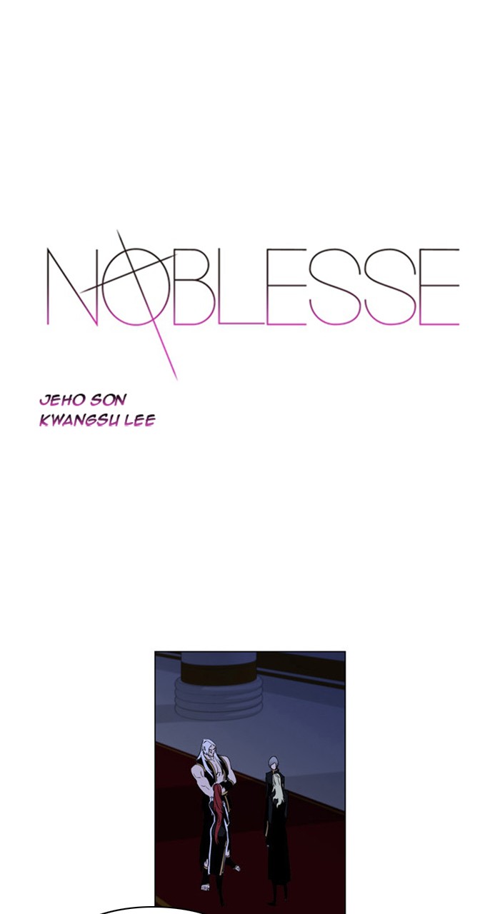 Noblesse: Chapter 175-sed35 - Page 1