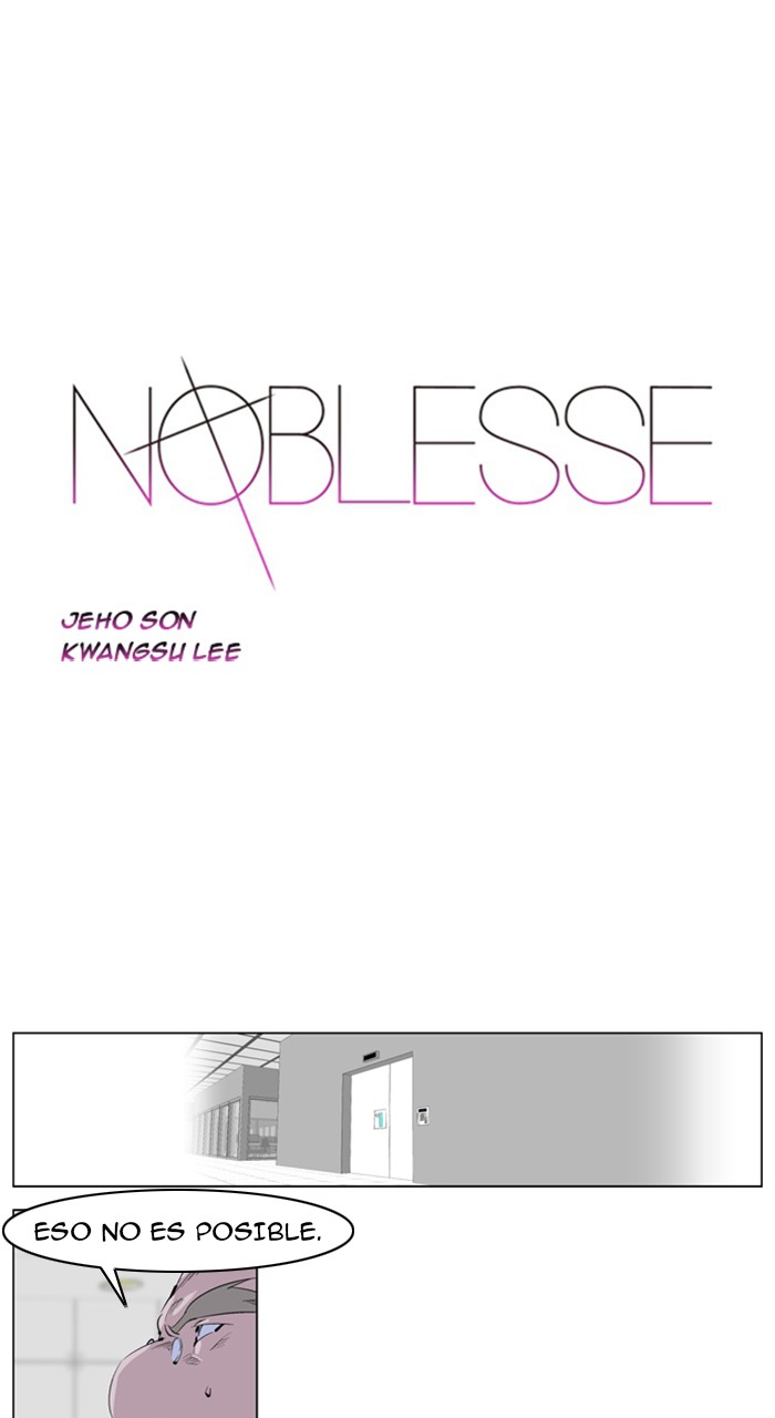 Noblesse: Chapter 219-za0ge - Page 1