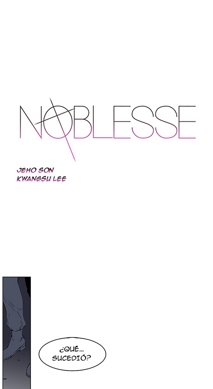 Noblesse: Chapter 220-8bb2b - Page 1