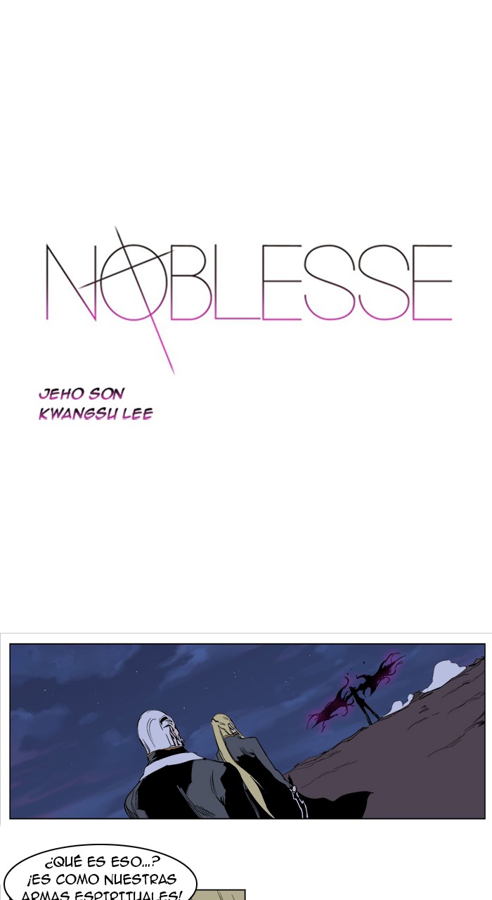 Noblesse: Chapter 242-01c89 - Page 1