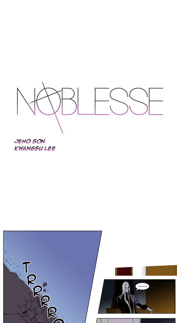 Noblesse: Chapter 243-f3vyo - Page 34