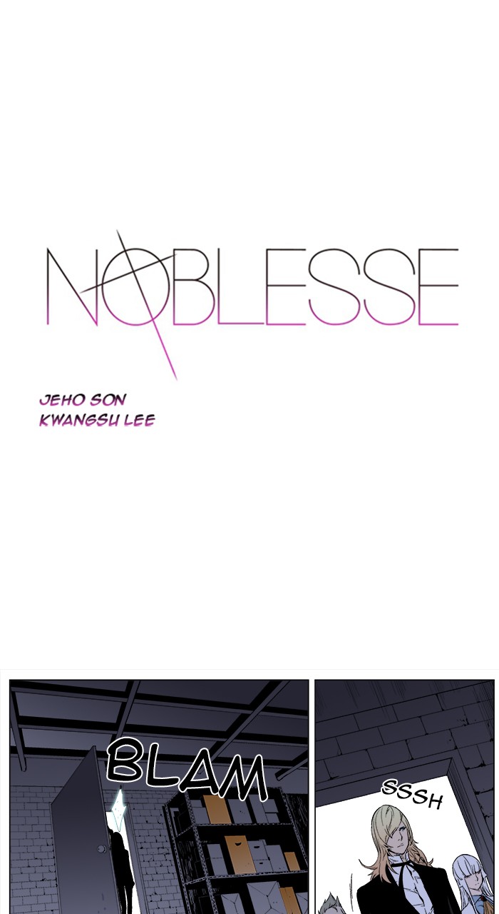 Noblesse: Chapter 262-clqsw - Page 1