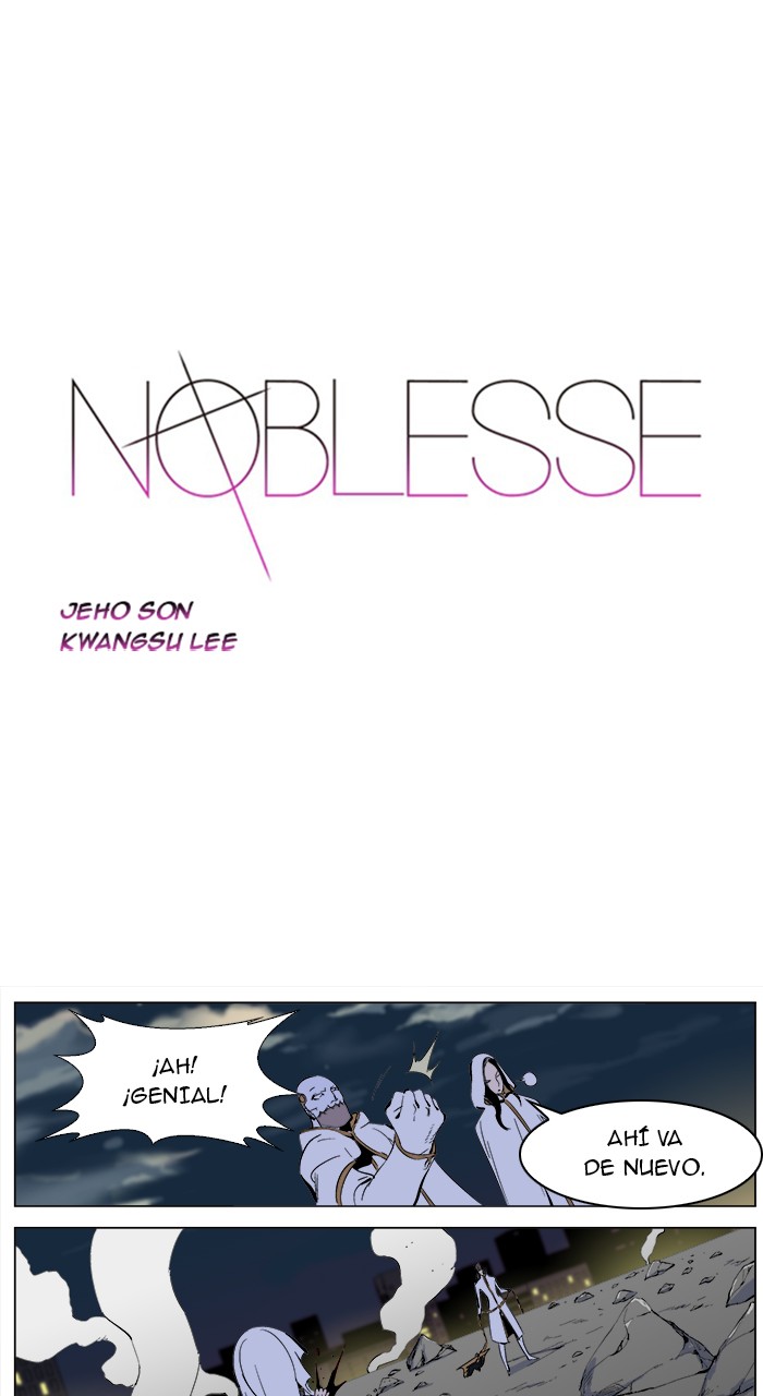 Noblesse: Chapter 268-rmjd2 - Page 1