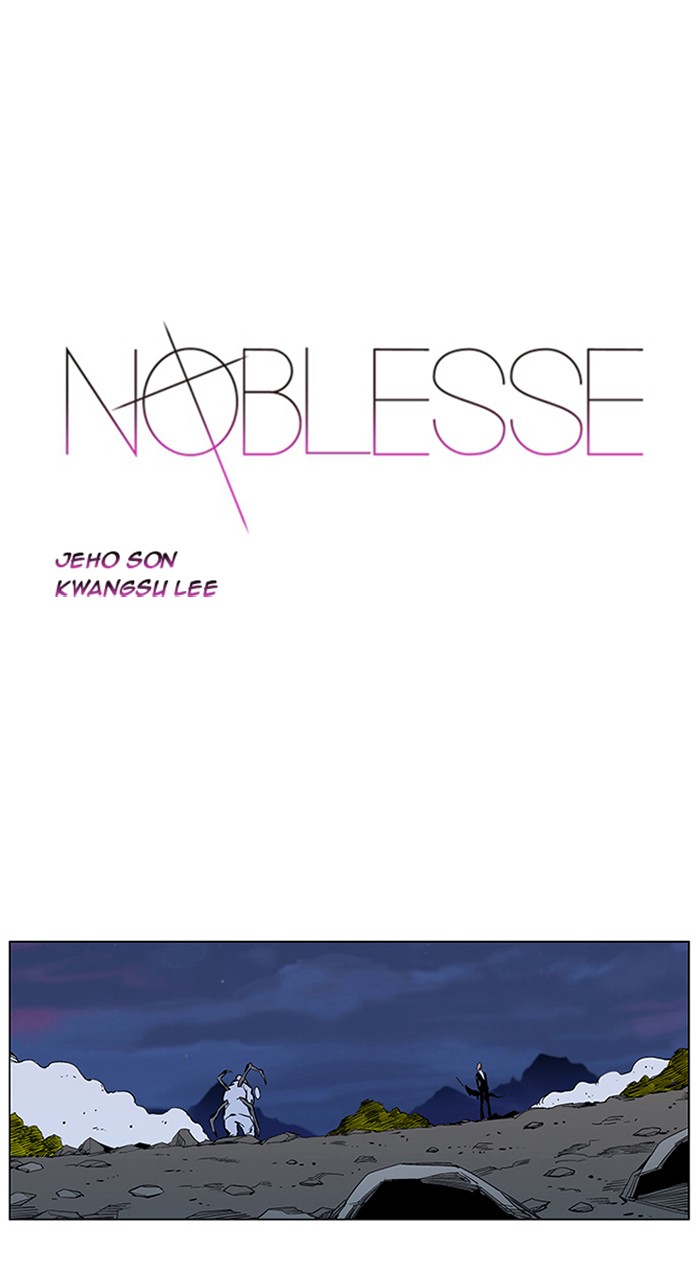 Noblesse: Chapter 309-fadmg - Page 1