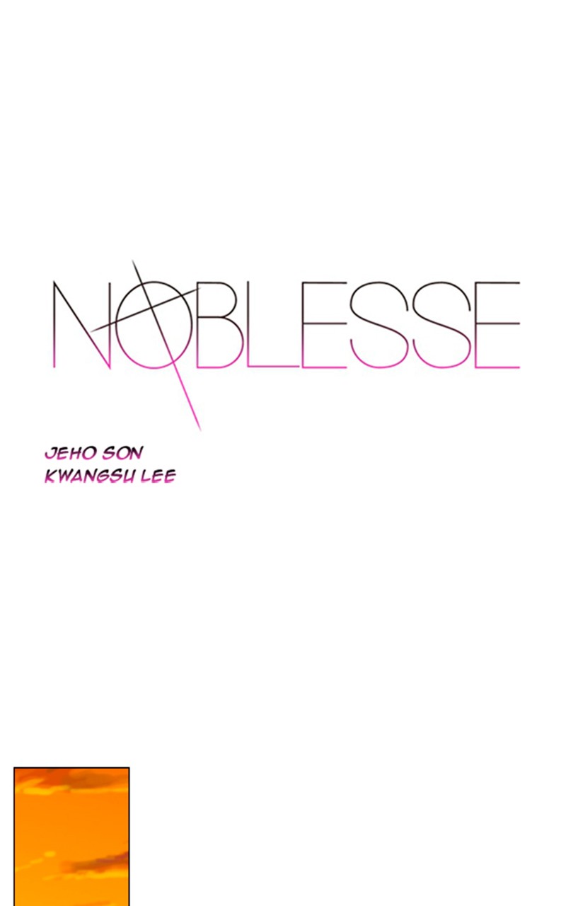 Noblesse: Chapter 316-0k5c9 - Page 1