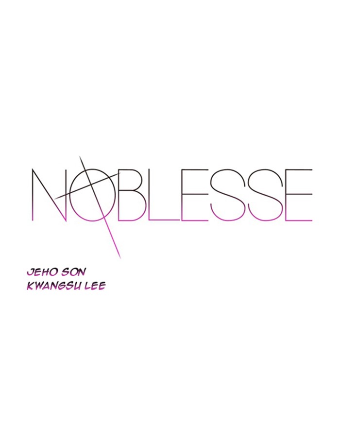 Noblesse: Chapter 347-96yr7 - Page 1