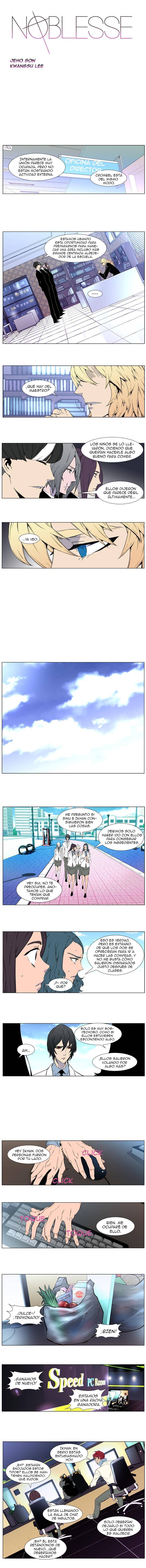 Noblesse: Chapter 404 - Page 1