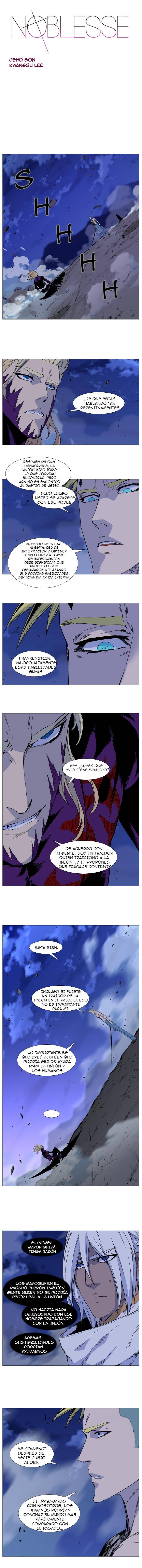 Noblesse: Chapter 504 - Page 2