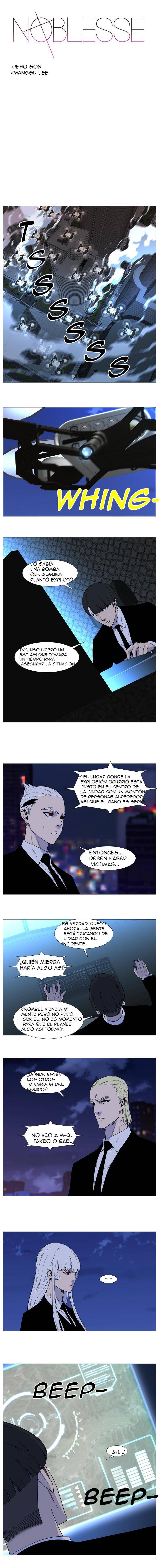 Noblesse: Chapter 516 - Page 1