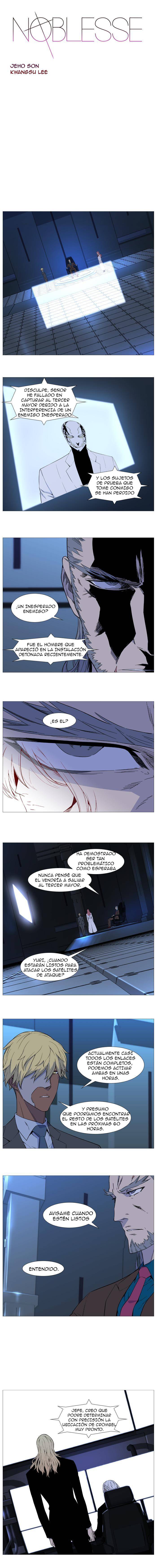 Noblesse: Chapter 524 - Page 1