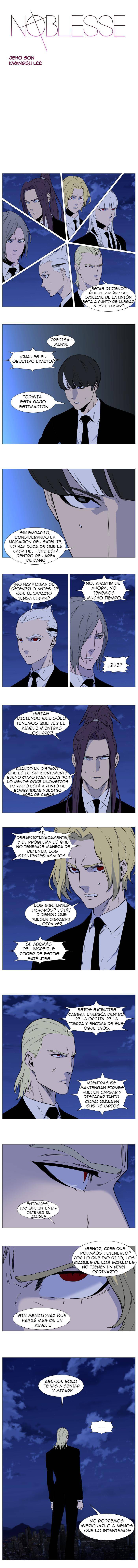 Noblesse: Chapter 525 - Page 1