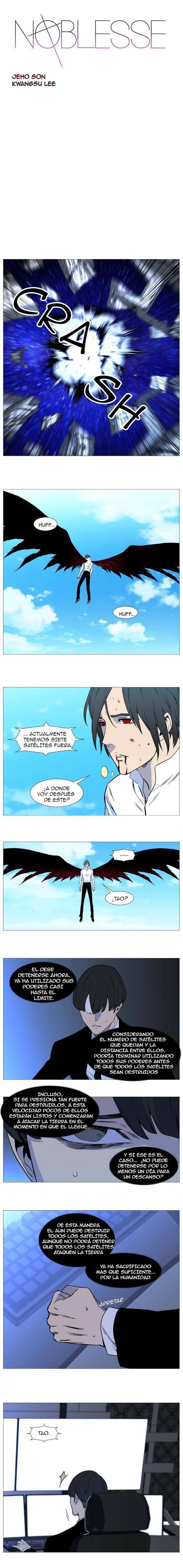 Noblesse: Chapter 531 - Page 1