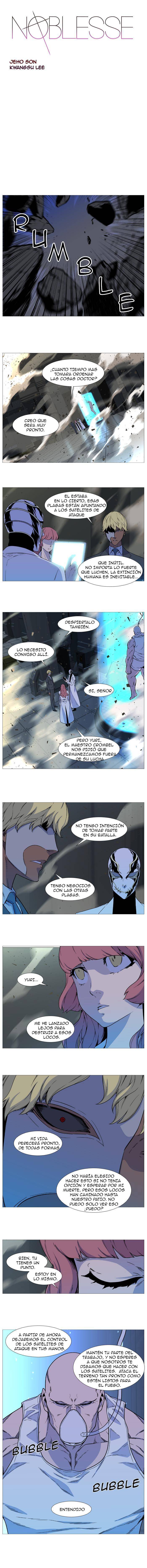 Noblesse: Chapter 534 - Page 1