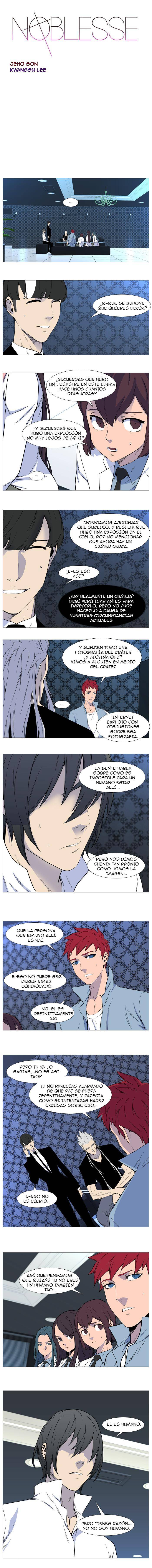 Noblesse: Chapter 539 - Page 1