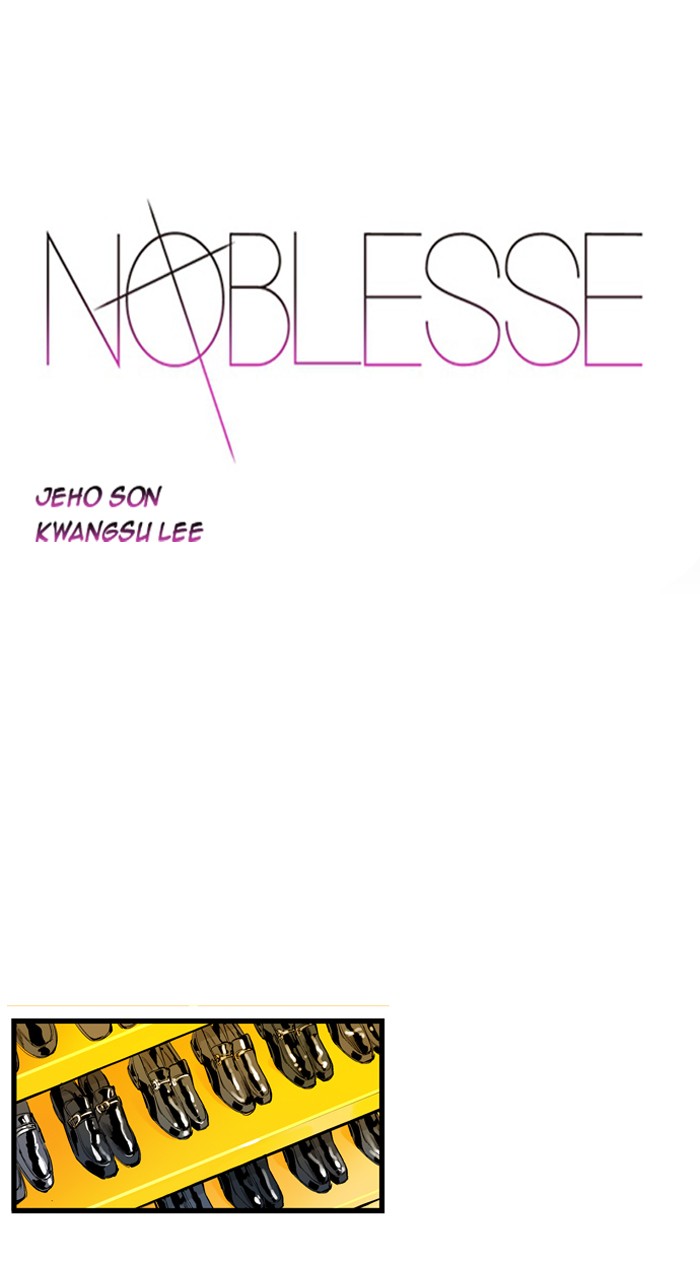 Noblesse: Chapter 93-a0ih4 - Page 1